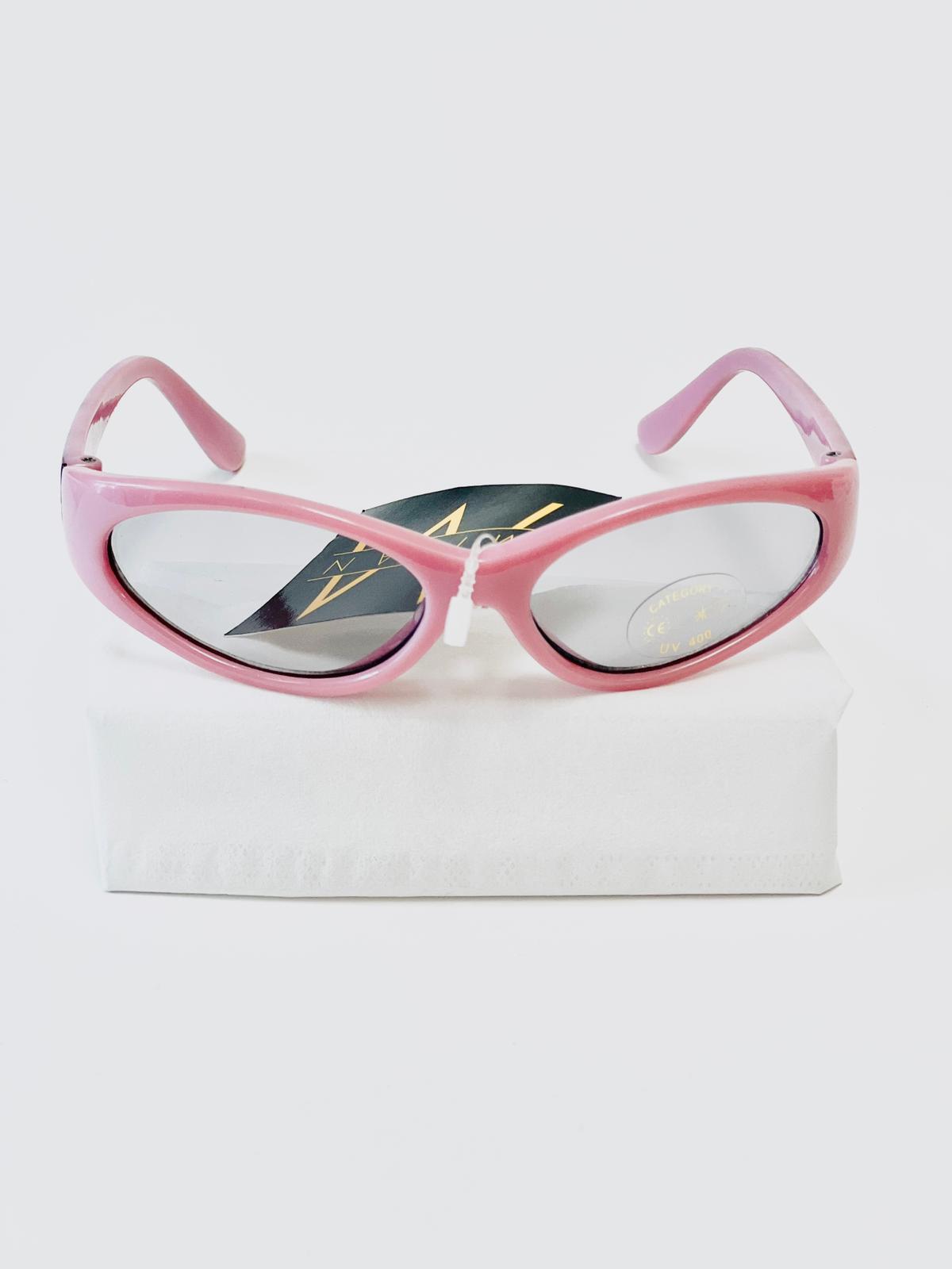 Børne solbriller UV - Pink med mariehøne