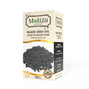 Motiza - Nigellafrø Olie (Jomfru i det Grønne) - 30 ml