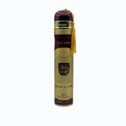 Luftfrisker fra Dubai - Ahlam Al Arab - 300ml