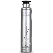Luftfrisker fra Dubai - Maahir Legacy - 300ml