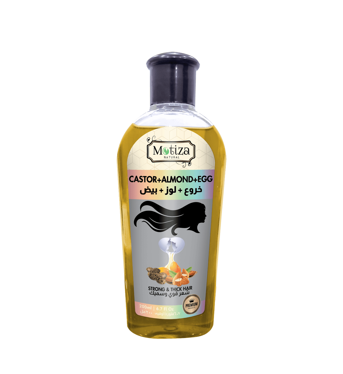 Motiza 100% ren olie til håret Castor + Almond + egg 200ml