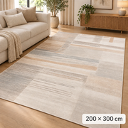 Nordic Line Tæppe - 200x300 cm - Soft Sand