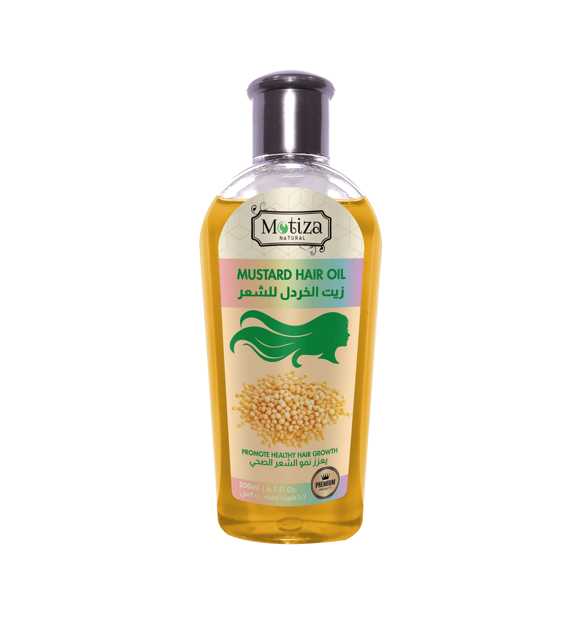 Motiza Hårolie Sennap 200ml - Styrk og Plej Dit Hår Naturligt