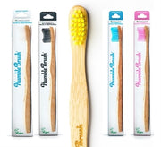Humblebrush Adult Soft (Assorterede farver) ⎮ 7350075690075 ⎮ GS_7350075690075 