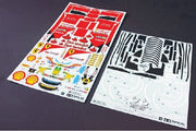 F2012 Sticker Set ⎮ 4950344515233 ⎮ VE_460388 