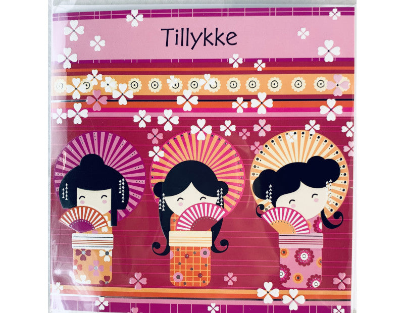 Tillykke - dullarstore.com