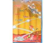 Kort -Music Kærlighed - dullarstore.com