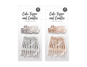 Pop party faves - Kagelys med holder og skilt
